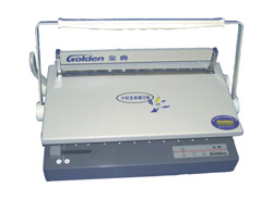 Velo Binding Machine