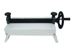 Cold Laminator