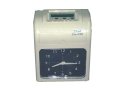 Attendance Machine