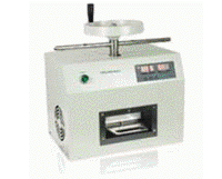 Bhoomi Plastics